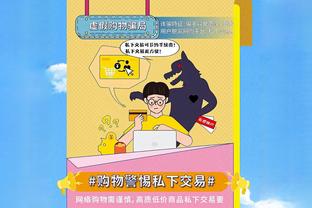 曼联本赛季24场比赛输了12场，输球率50%自1933/34赛季以来最高